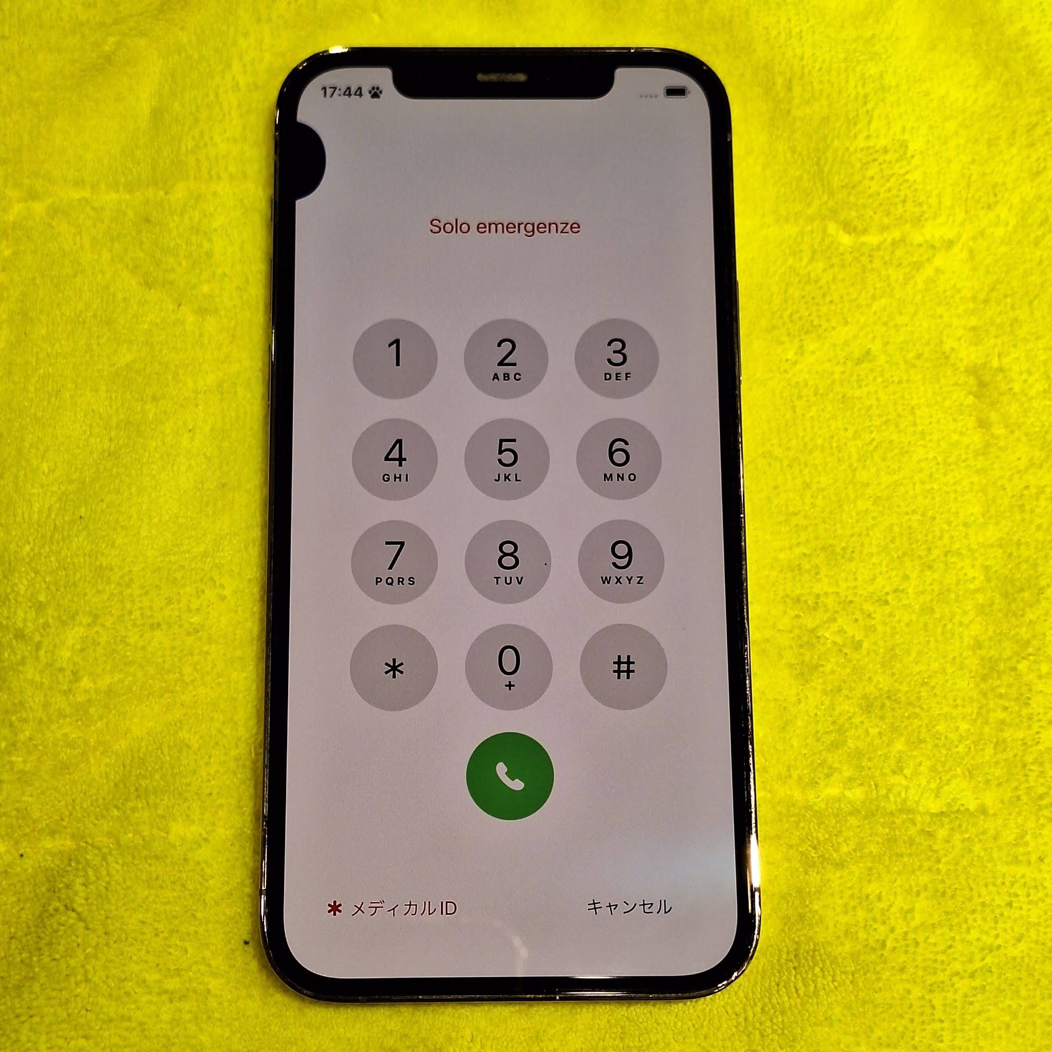 Apple iPhone 14Pro シルバー 本体 画面に黒い点あり