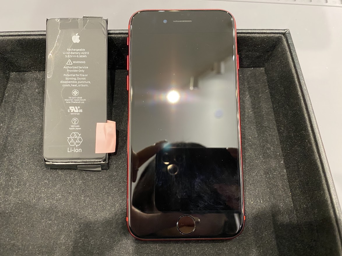 Apple iPhoneSE2 本体 バッテリー92% iPhone SE2 バッテリー交換（豊田市） | 豊田市 みよし市で