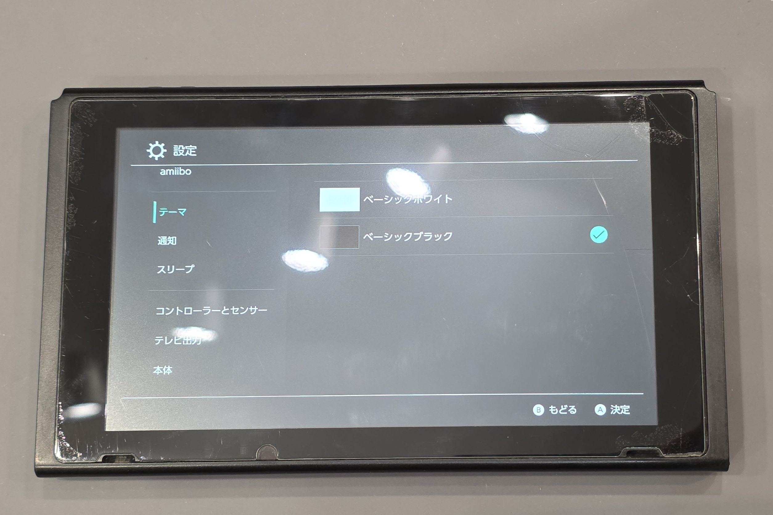 動作確認済み　Switch 液晶のみ Nintendo Switch 液晶交換修理 岡山市からのお客様
