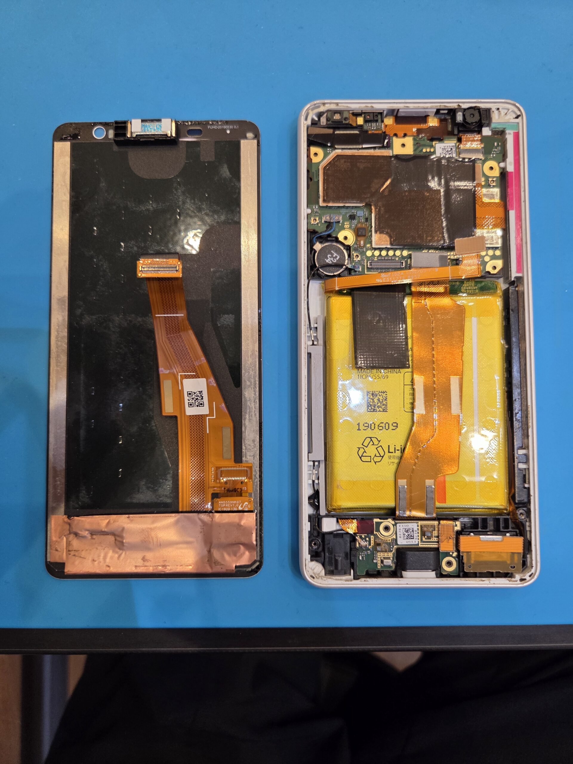 アリオ倉敷店】arrows Be3 画面交換 （新見市からのお客様) | iPhone