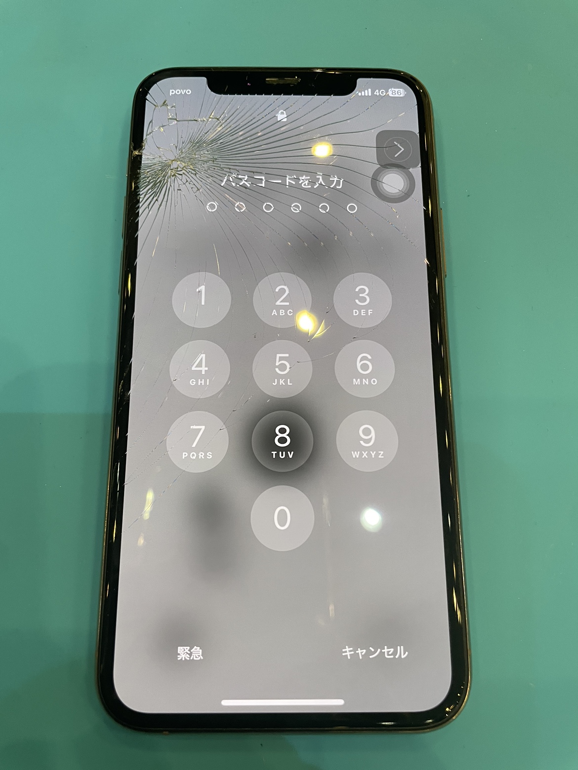 アリオ倉敷店】iphoneXsMAX 画面交換 （浅口市からのお客様） | iPhone